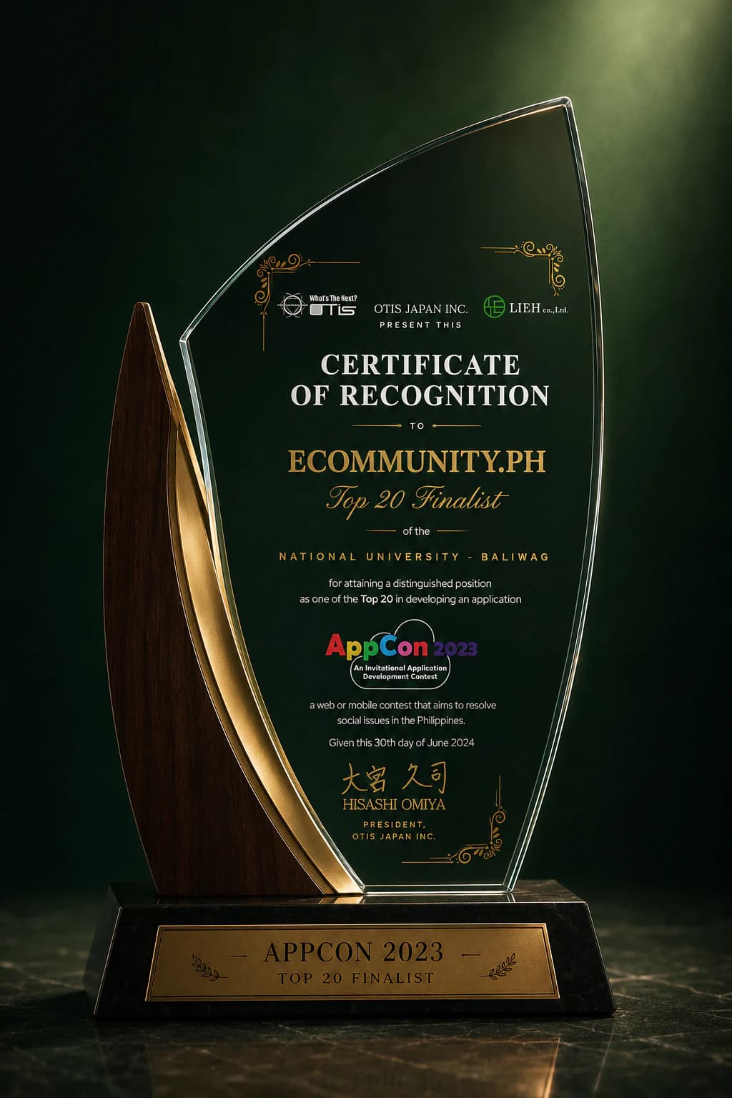 AppCon Award